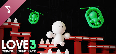 LOVE 3 Soundtrack