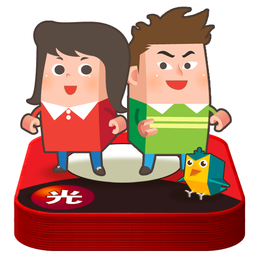 고스톱의 달인(귀여운 맞고 플레이!)