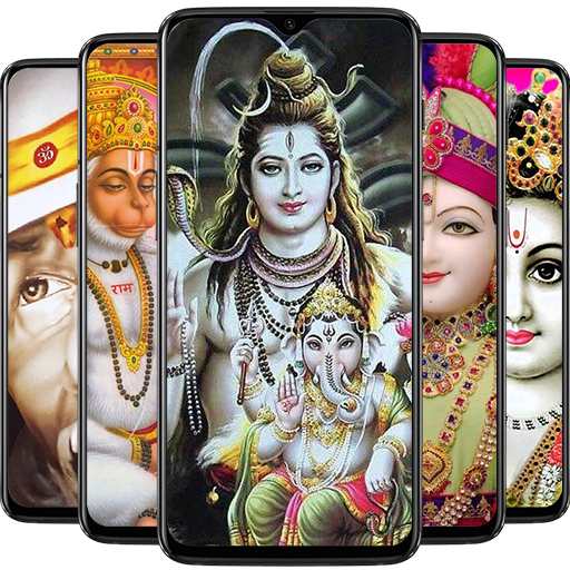 All God Wallpaper & Ringtone