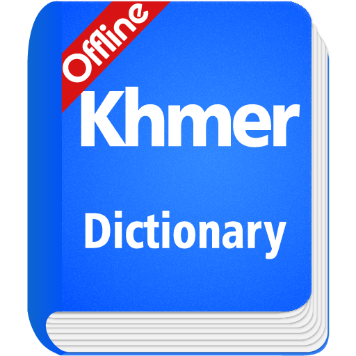 Khmer Dictionary Offline