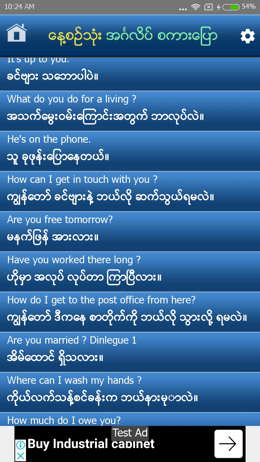gallery