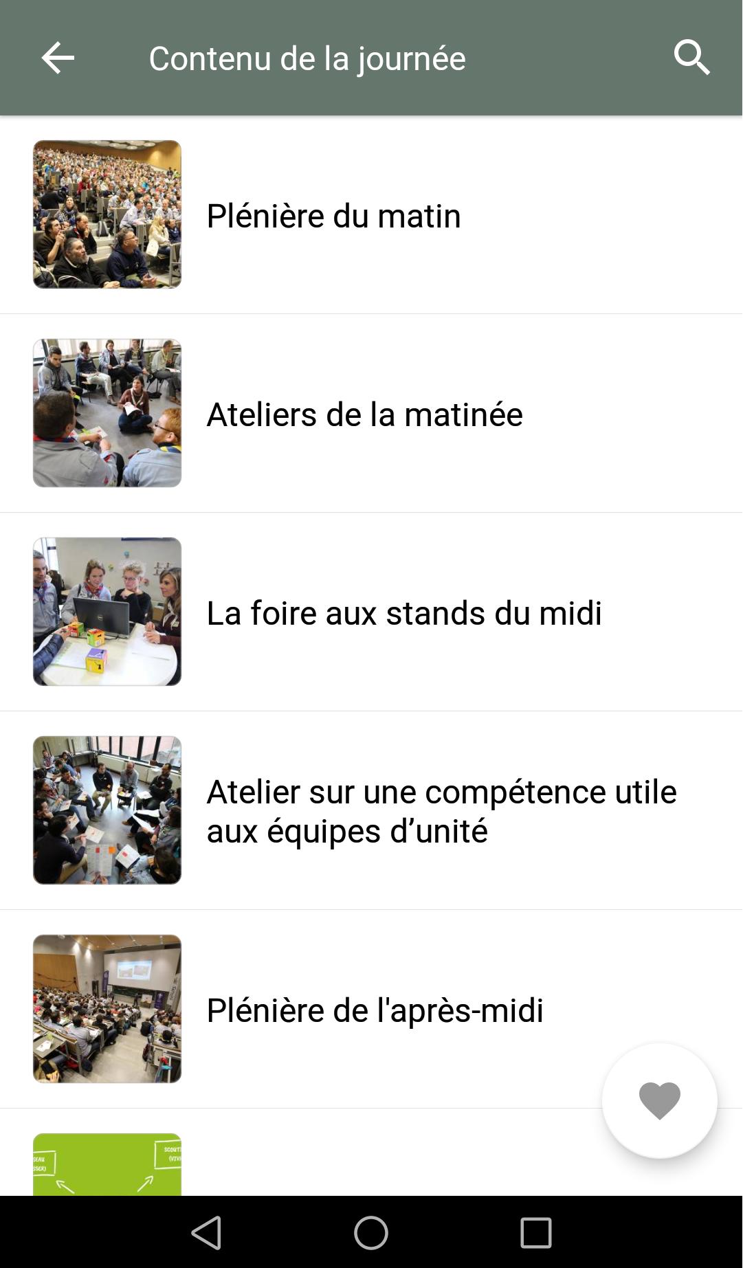 gallery