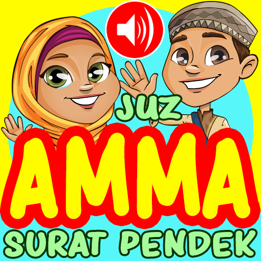 Belajar Juz Amma Surat Pendek