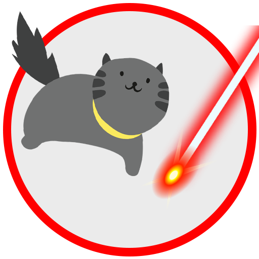 Laser for cat. Lazer simulator