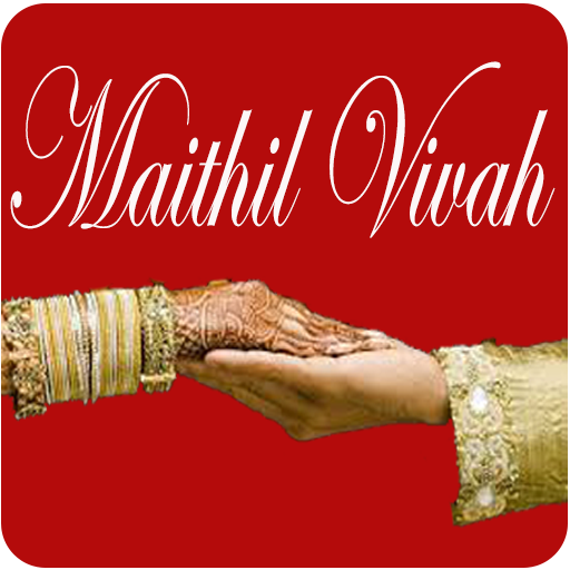 MaithilVivah - Matrimonial App