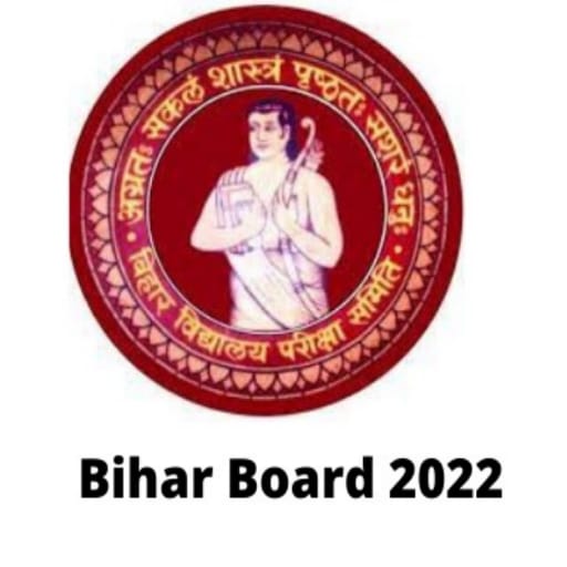 Bihar Board 10th Model Paper 2