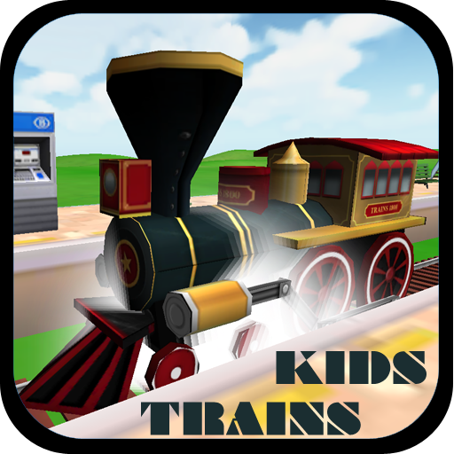 兒童火車西姆 Kids Train Sim