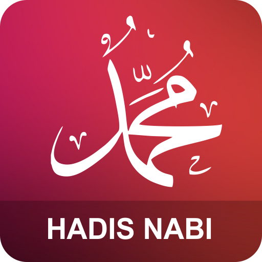 Hadis Nabi Muhammad SAW