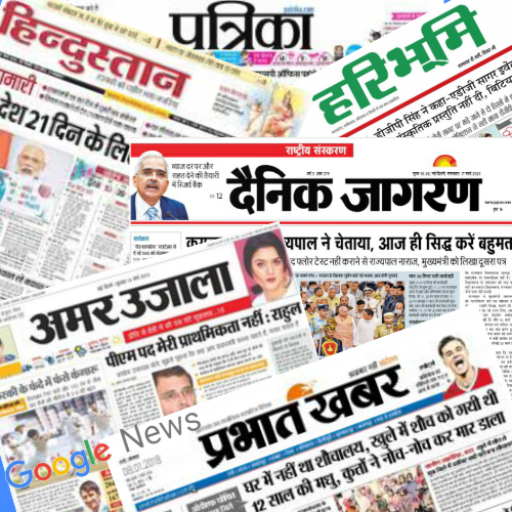 Hindi News - All Hindi News India