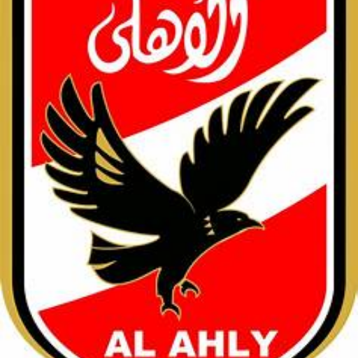 النادي الاهلي اليوم