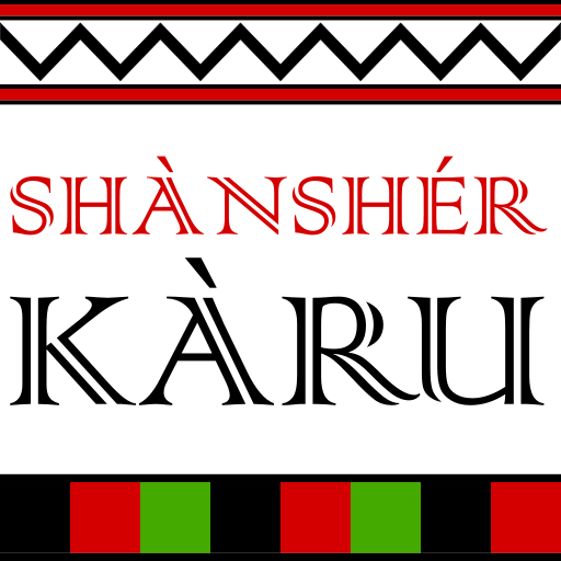 Shànshér Kàru (Rvwàng Bible)