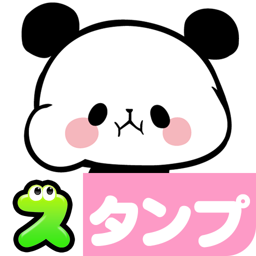 MOCHI MOCHI PANDA Stickers