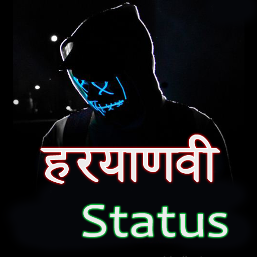 Haryanvi Status