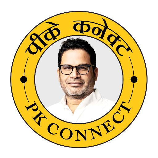 PK Connect
