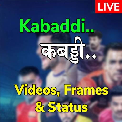 Kabaddi Video, Schedule & Score, Frames & Status