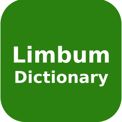 Limbum Dictionary