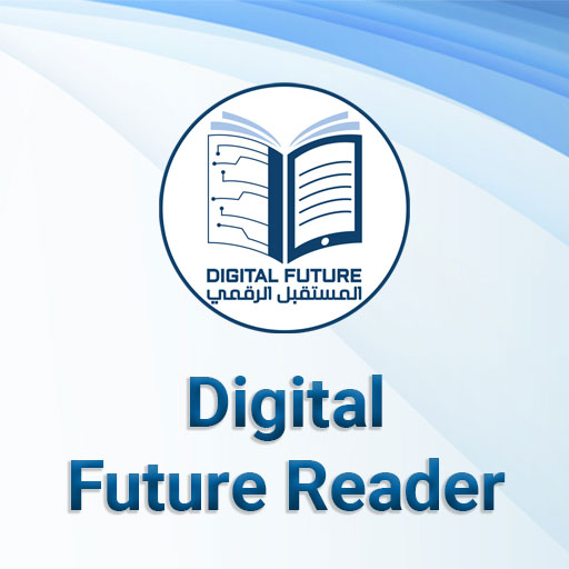 Digital Future Reader