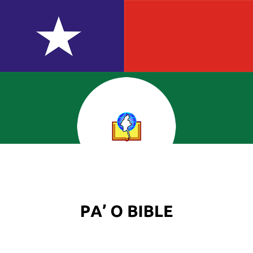 Pa Oh Bible