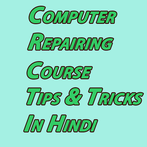 Computer Repairing Course Tips