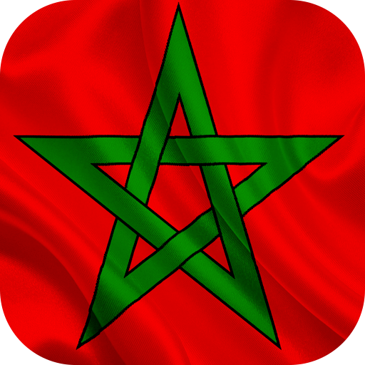 Morocco Flag Wallpapers