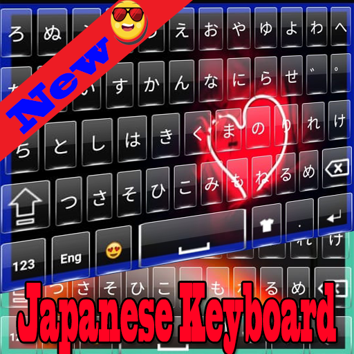 stately Japanese keyboard