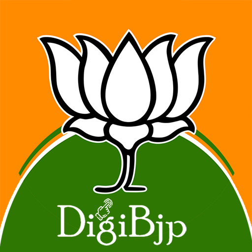 DIGI BJP