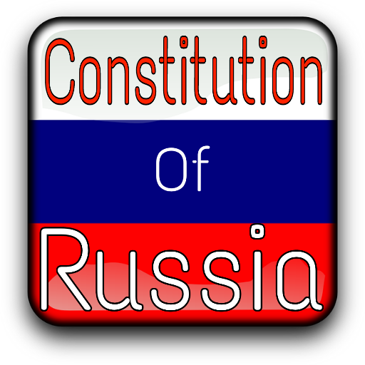 Constitution Of Russia