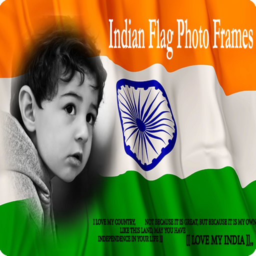 Indian Flag Photo Frames New