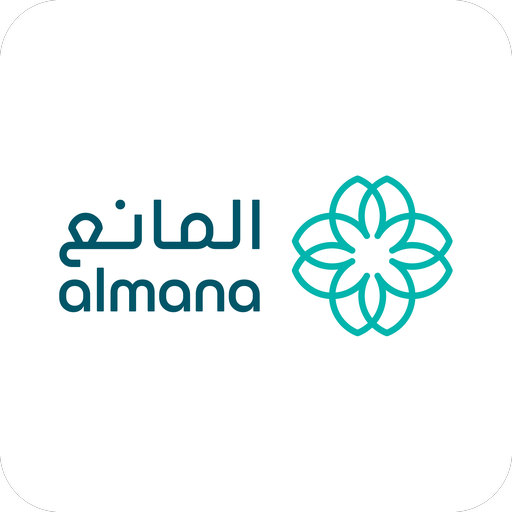 Almana Hospital