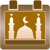 Al-Amin Calendar- Prayer Times
