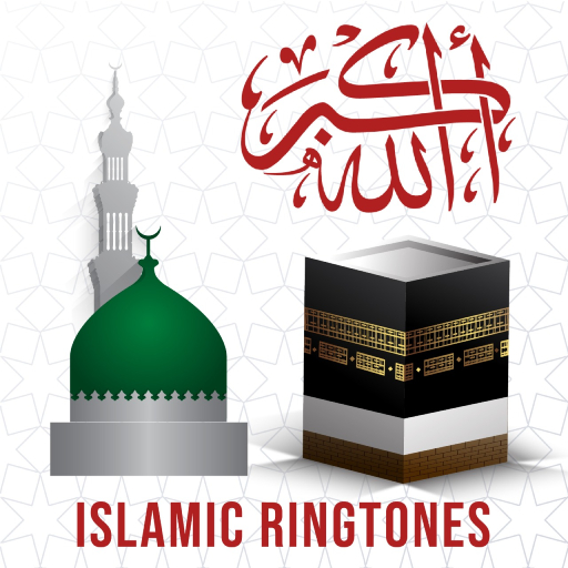 Islamic Ringtones: Caller Tune