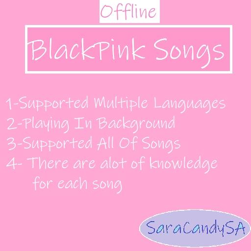 19 músicas do BlackPink offline