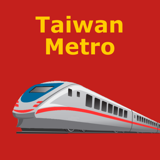 Taipei Metro 台北捷運