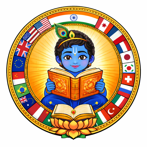 Bhagavad Gita: All Languages