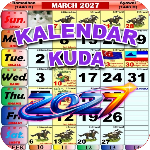 Kalendar Kuda 2027 - MALAYSIA