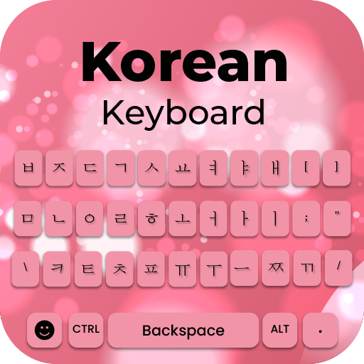कोरियाई कीबोर्ड: कोरियाई टाइपि