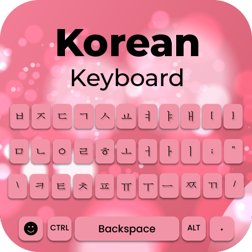 Keyboard Korea: Mengetik Korea