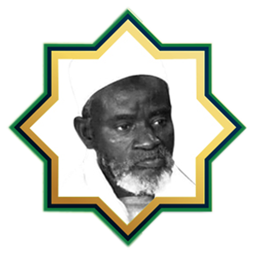 Serigne Saliou Mbacké