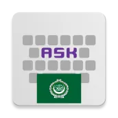 Arabic for AnySoftKeyboard