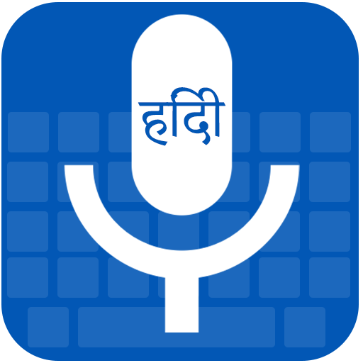 Hindi translator & keyboard