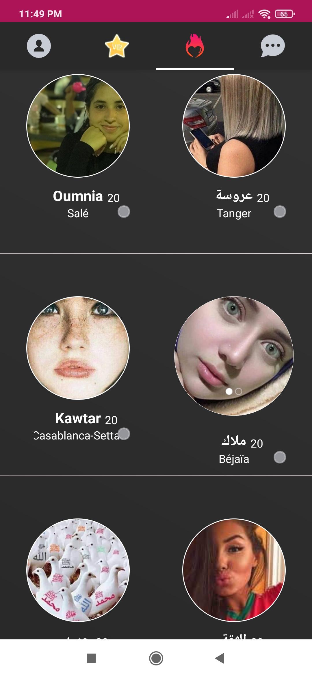 gallery