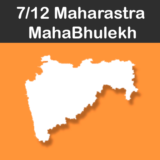 7/12 Maharastra MahaBhulekh