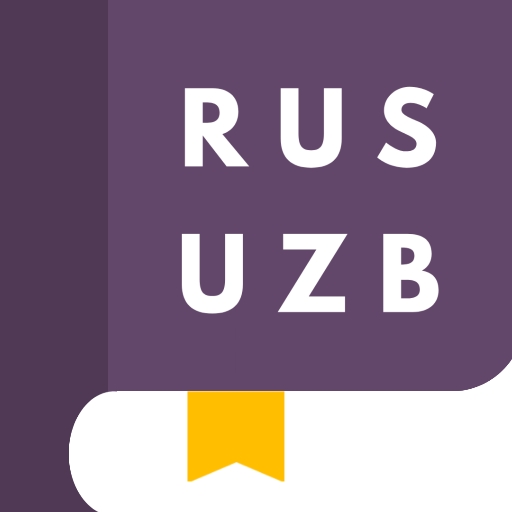 Ruscha So'zlashgich