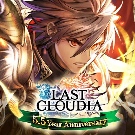 LAST CLOUDIA