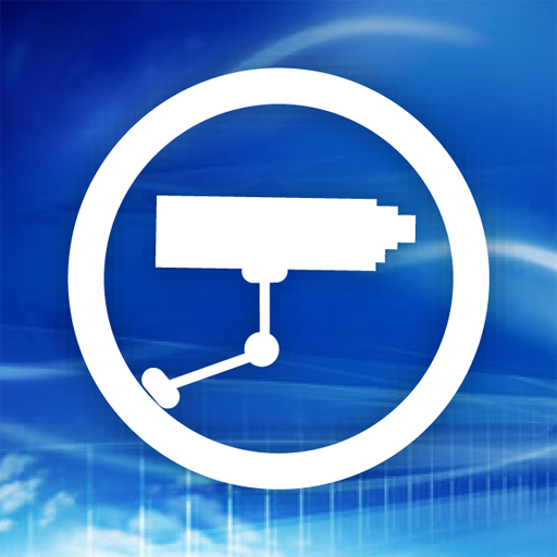 SecuViewer