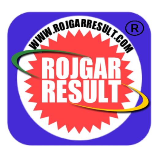 Rojgar Result®