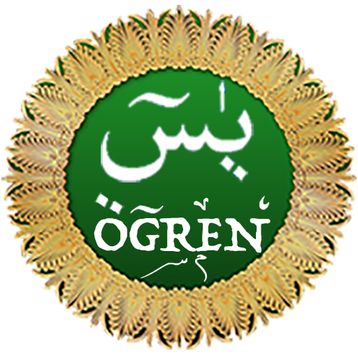 Yasin Suresi Ezberle-Öğren