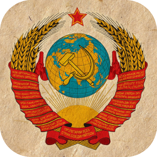 USSR Screen Lock & Wallpapers