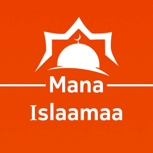 Mana Islaamaa