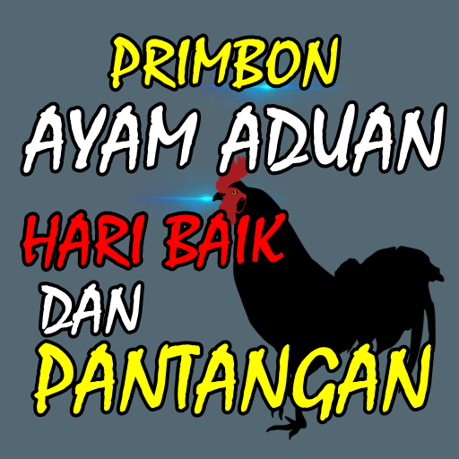 Primbon Ayam Aduan Hari Baik D